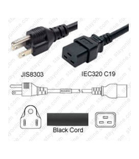 Japan JIS 8303 Male to C19 Female 3.0 Meters 15 Amp 125 Volt VCTF 3x1.25 Black Power Cord